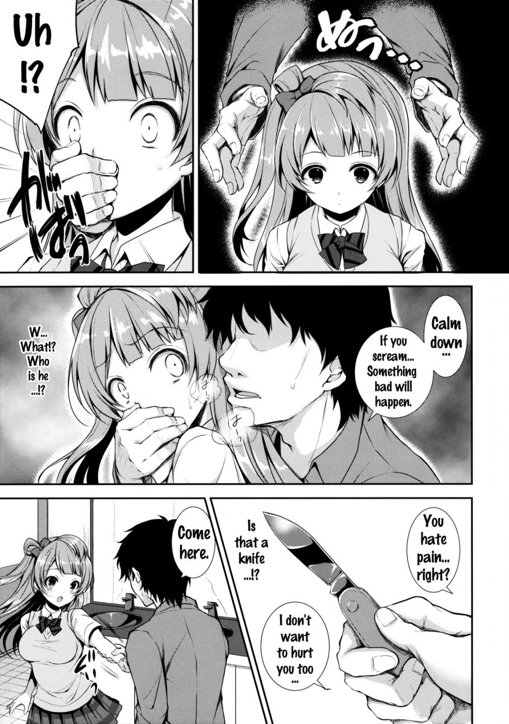 Hentai Manga Comic-Boku dake no Kotori-chan-Read-6